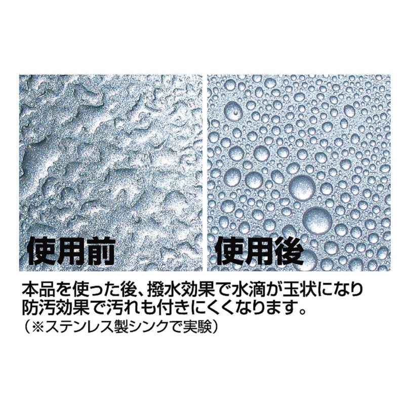 住居用洗剤 防カビ工房PRO 業務用 2L UYEKI