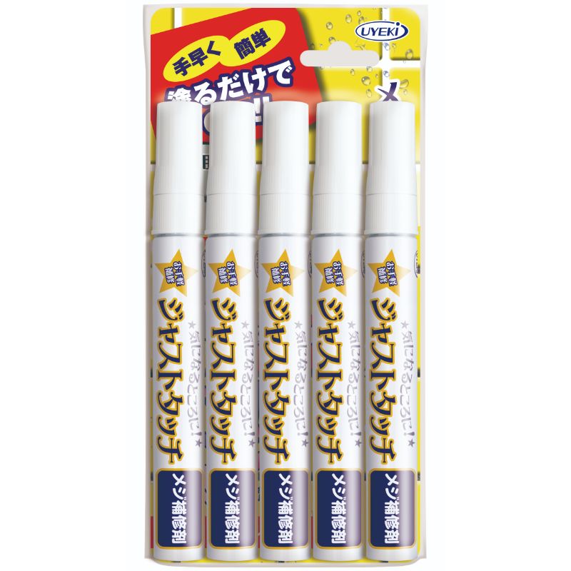 住居用洗剤 ジャストタッチ 目地補修剤 5本入 UYEKI