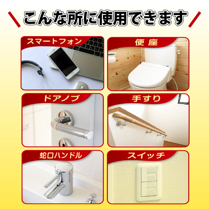 除菌剤 インフクリン 業務用 4L UYEKI