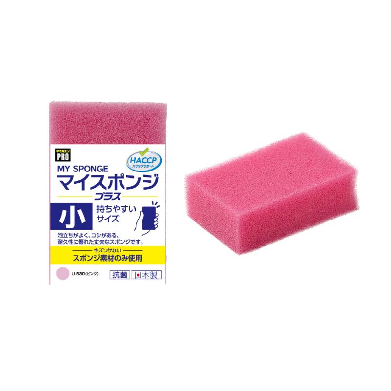 衛生資材 キクロンプロ U-530 マイスポンジ＋ 小 P キクロン