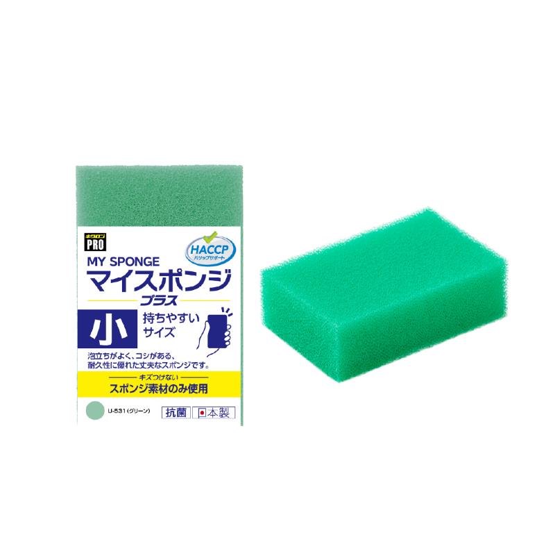 衛生資材 キクロンプロ U-531 マイスポンジ＋ 小 G キクロン