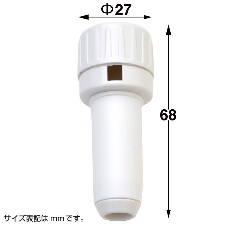 販促用品 40-6111 ポール備品 回転頭 ササガワ