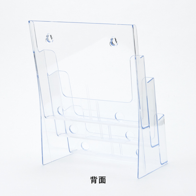 売場備品 カタログケース A4 3段 T773 友屋