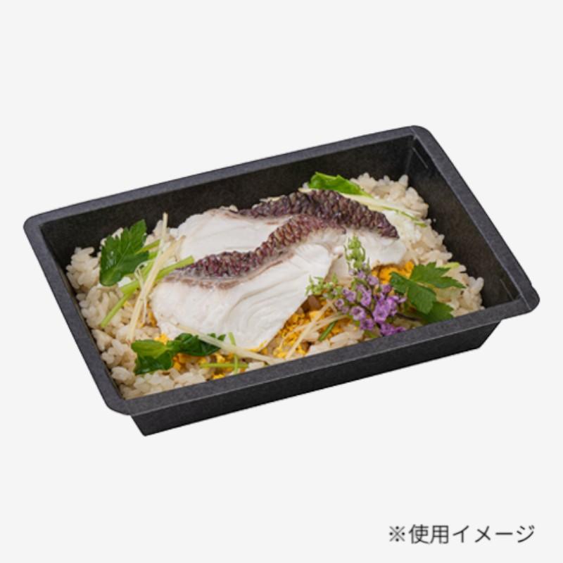 弁当容器 FDPC 18-13 黒 東洋アルミエコープロダクツ