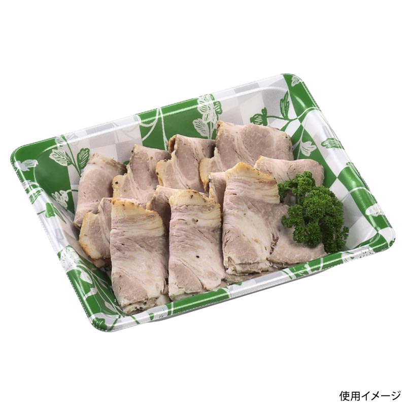 刺身容器 みなと20-16(45) 本体 フルーリ緑 エフピコ