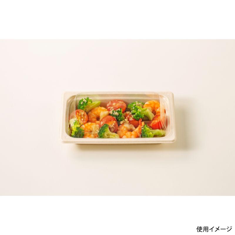 軽食容器 MPS-18-11 本体 丸紅プラックス