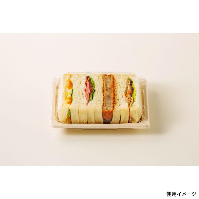 軽食容器 MPS-18-13 本体 丸紅プラックス