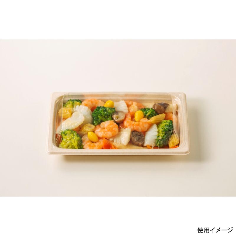 軽食容器 MPS-22-14 本体 丸紅プラックス