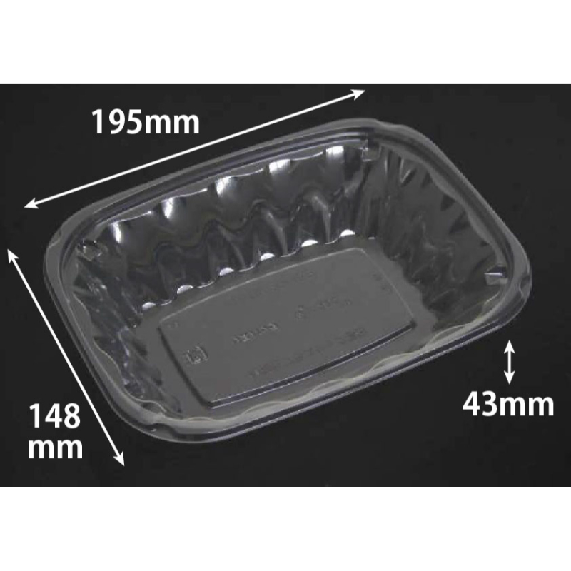 サラダ容器 ニュートカップ フリルNK20-15B リスパック