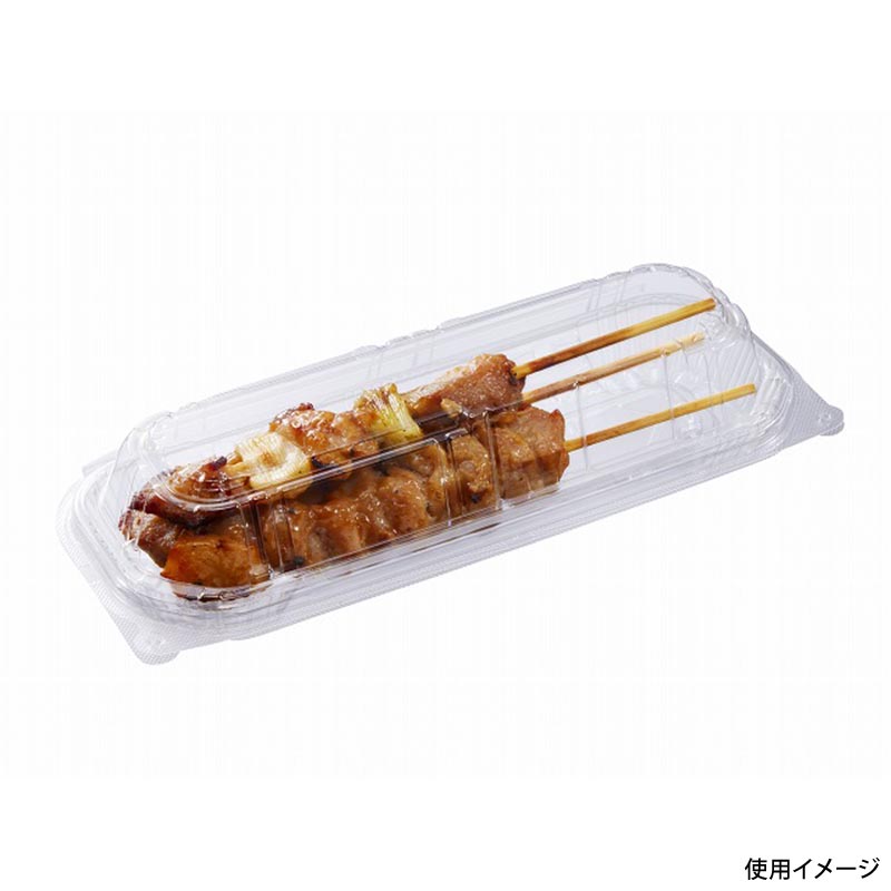 フードパック ワンパック22-9 中央化学