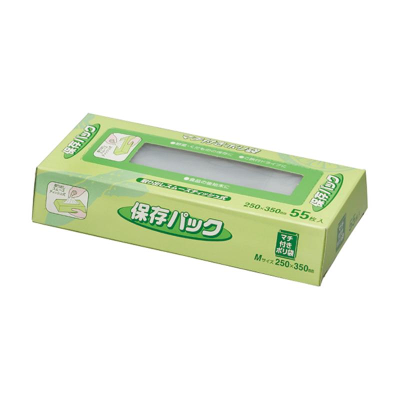 ハイデンポリ袋 SS02 ポリ袋マチ付き半透明55枚 ジャパックス