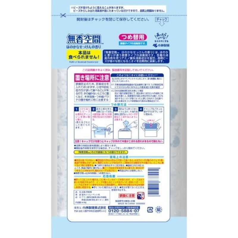 消臭剤 無香空間特大ほのかなせっけん詰替用 648g 小林製薬