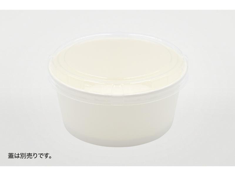 スープカップ 耐熱紙カップ650 白 パックスタイル