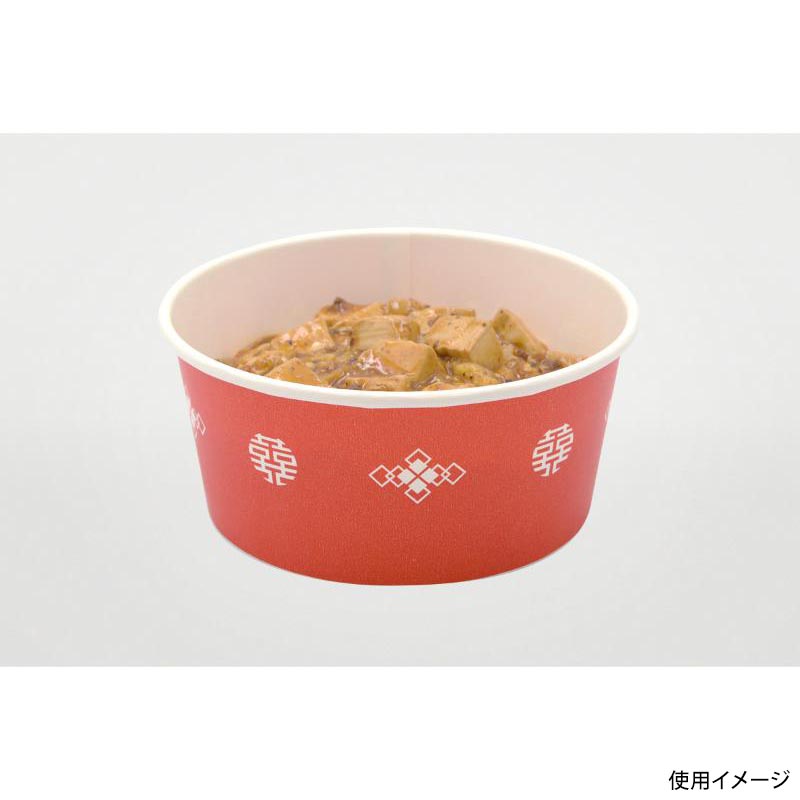 スープカップ 耐熱紙カップ650 中華 パックスタイル