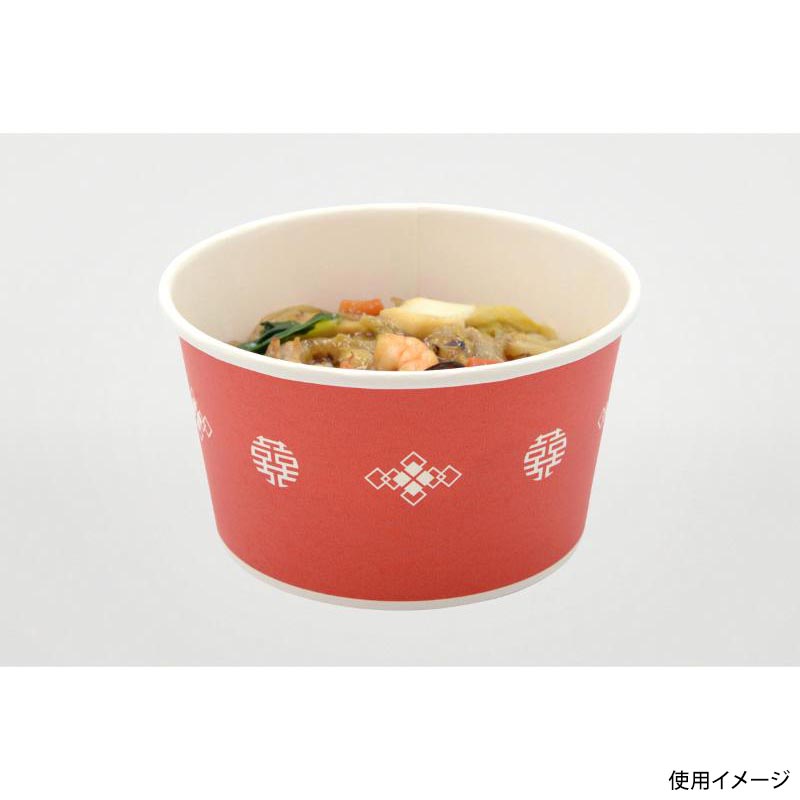 スープカップ 耐熱紙カップ850 中華 パックスタイル