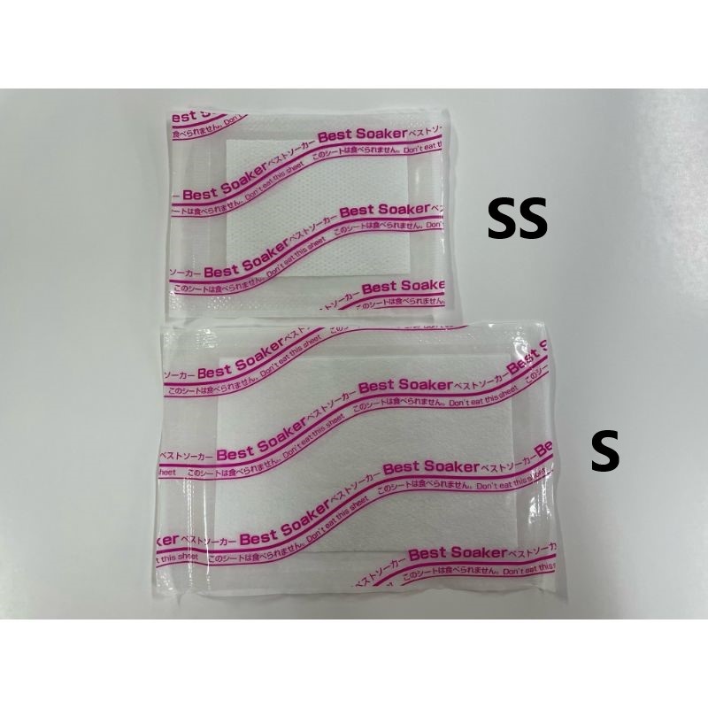 食品シート ベストプロダクツ ベストソーカー真空パックタイプ(印刷入) SL 120×360mm