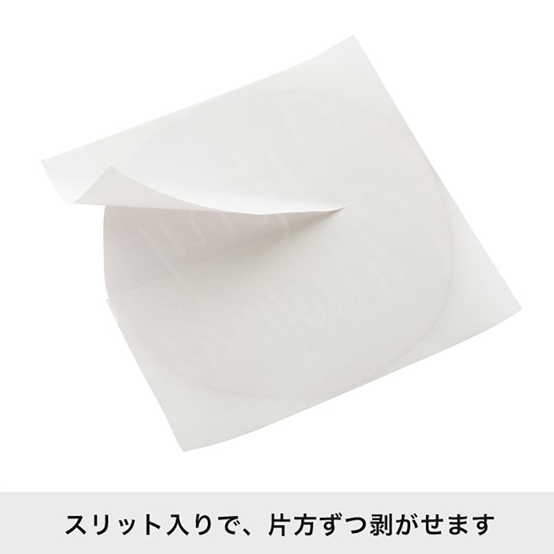 ギフト資材 XP-5S クリスマスギフトシール丸型-5/レッド(30枚) ヘッズ