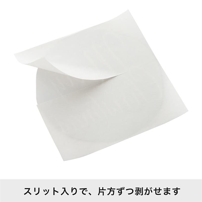 ギフト資材 XP-6S クリスマスギフトシール丸型-6/ゴールド(30枚) ヘッズ