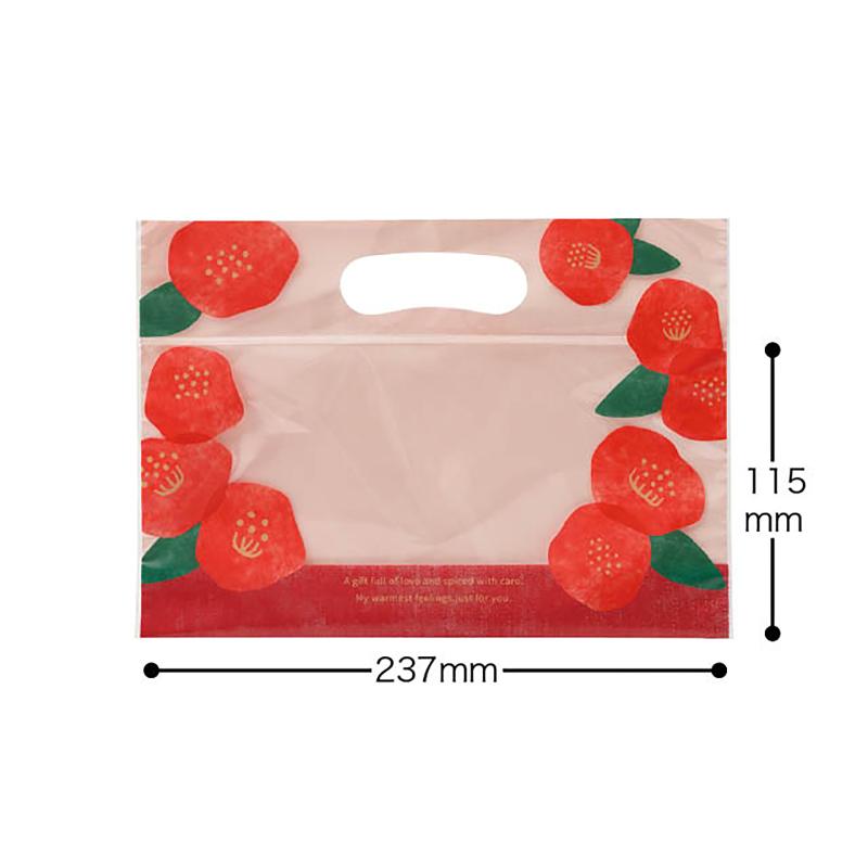 ラッピング用品 WA-ZSW 和風ジップ付バッグ-SW/つばき(30枚) ヘッズ