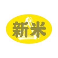 ラベル 54-5450 新米 朋JSP