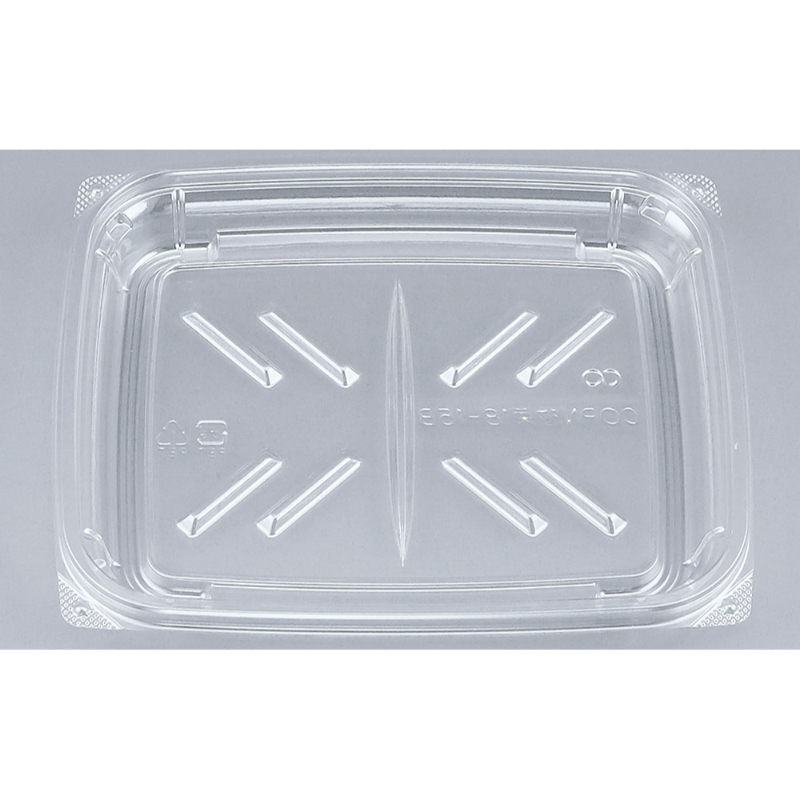 惣菜容器 COPN惣菜18-15B 本体 シーピー化成