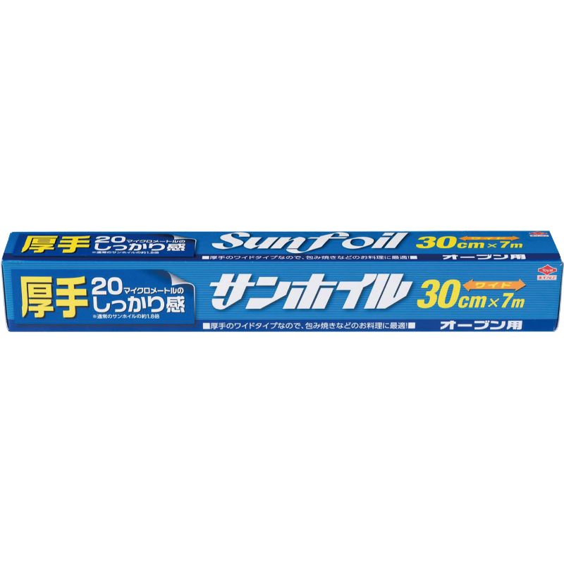 アルミホイル サンホイルワイド7M 東洋アルミエコープロダクツ
