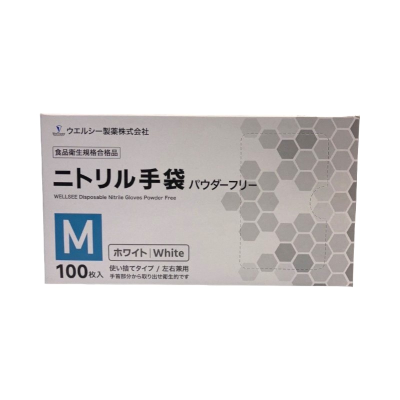 ニトリル手袋 ウエルシーニトリルグローブ 白 M 100枚入 ウェルシー製薬