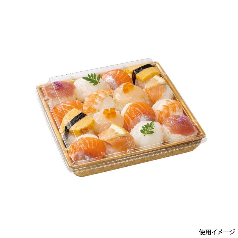 寿司容器 豪華折 165B 金華市松 リスパック