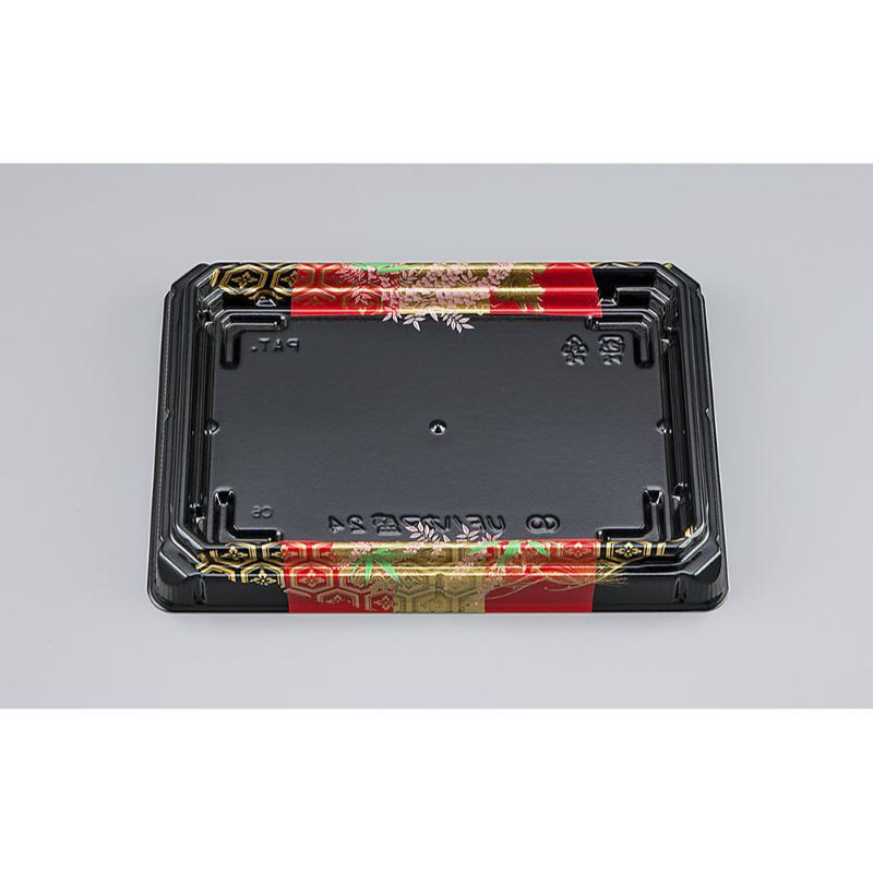 寿司容器 UFハカマ盛24 古都本体(N) シーピー化成