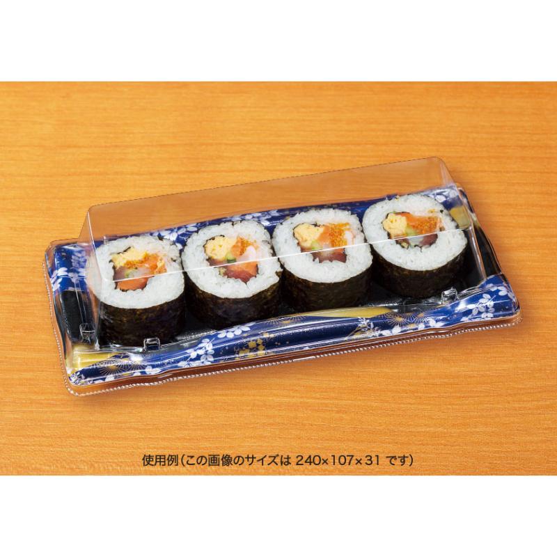 寿司容器 旬盛 1-4B ちよひめ青 リスパック