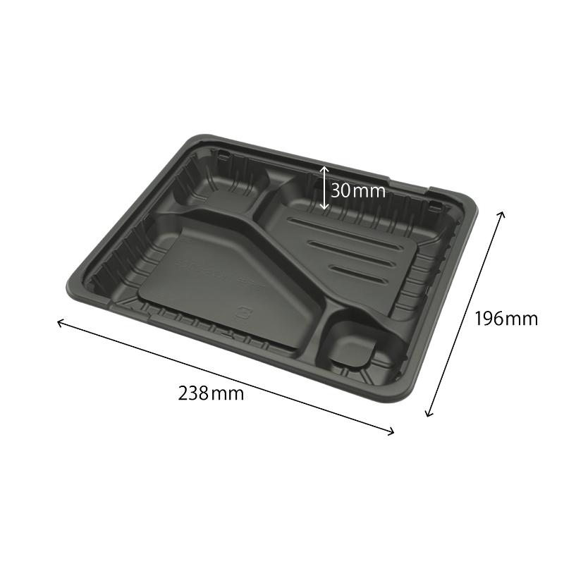 弁当容器 CTリル 24-20C 黒白 身 中央化学 | テイクアウト容器の