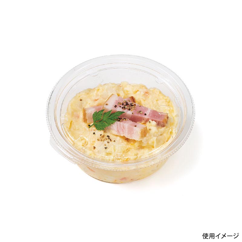バイオ デリカップ M101-TC