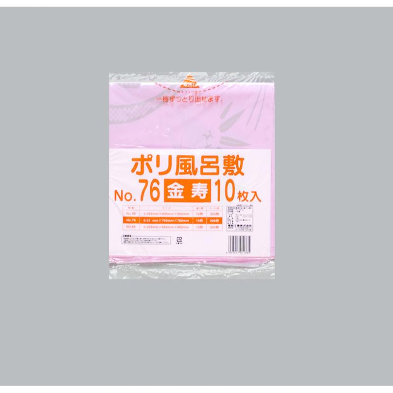 ポリ風呂敷 No.76 金寿 福助工業