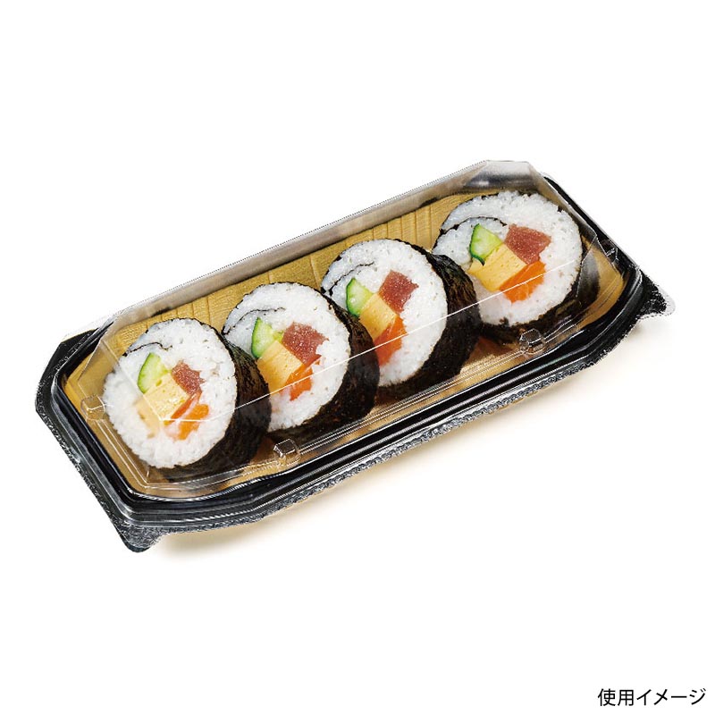 フードパック バイオ ネオシェル 21-10 すず箔金 リスパック