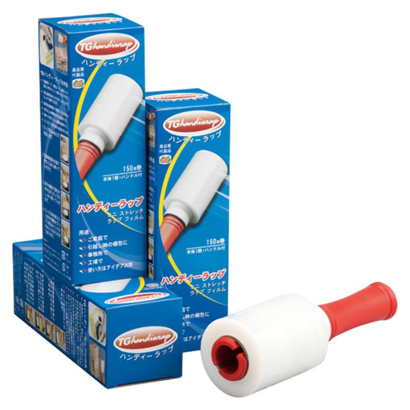 ストレッチフィルム HSF-1ハンディラップ本体フィルム ジャパックス