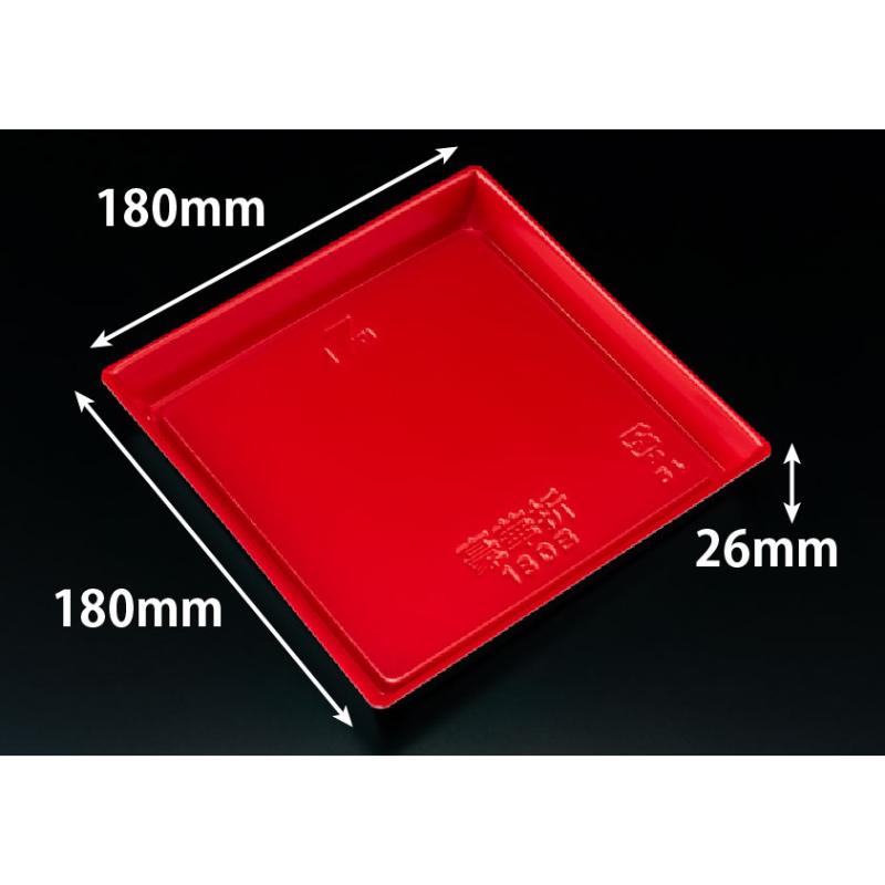 寿司容器 豪華折 180B 黒紅朱 リスパック