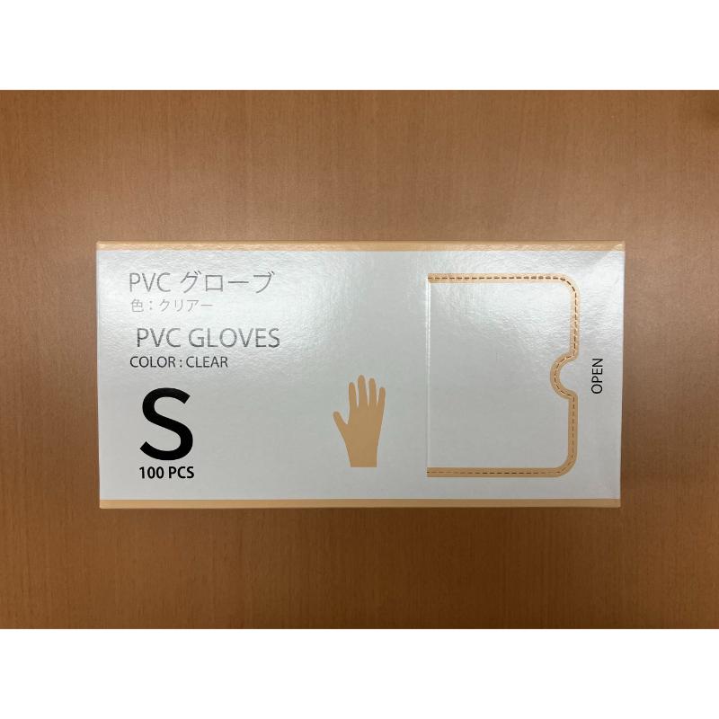 塩ビ手袋 KOWA PVC手袋 Sサイズ KOWA