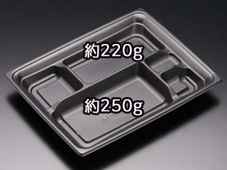 弁当容器 バイオデリカ HV150-1B 黒 リスパック