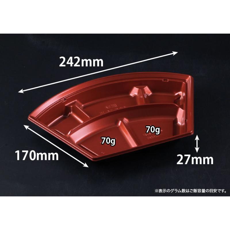 弁当容器 バイオデリカ 郷味 扇24-1B K-あかね リスパック