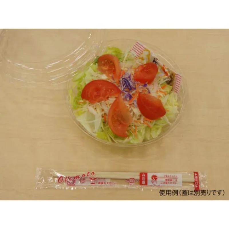 冷麺容器 バイオ M 大 本体 新 リスパック
