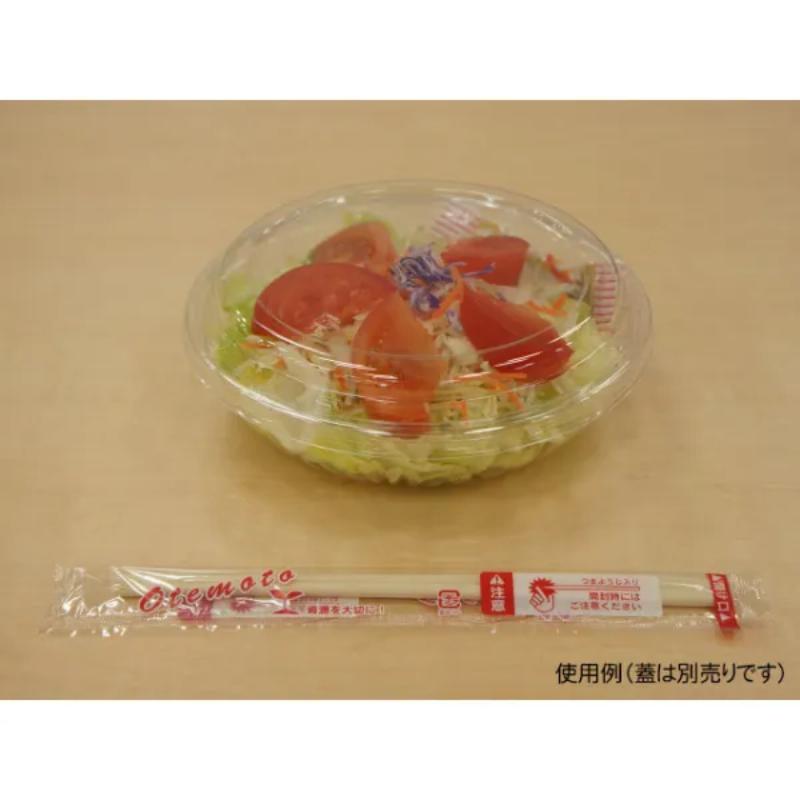 冷麺容器 バイオ M 大 本体 新 リスパック