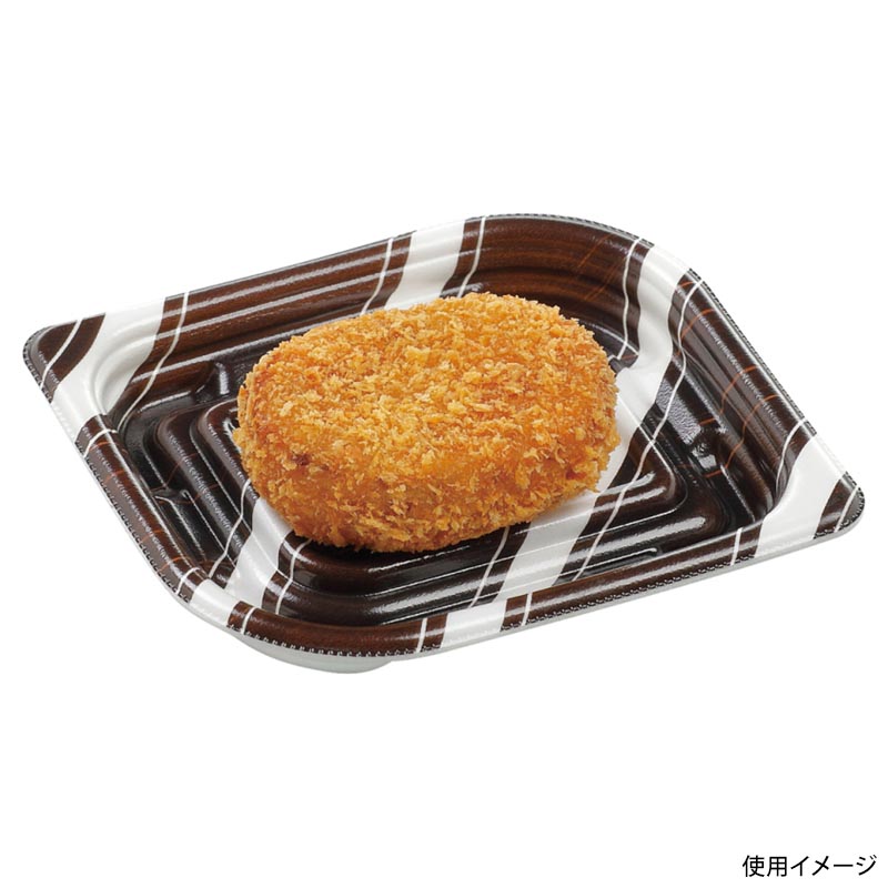惣菜容器 MFPわかば15-13 スランコナ エフピコ