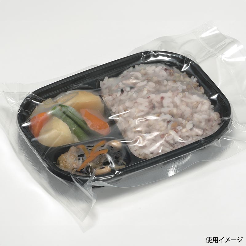 弁当容器 耐寒耐熱容器TR-52H 黒 福助工業