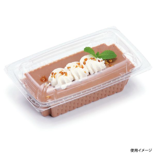 軽食容器 バイオカップ ツブNK20B リスパック