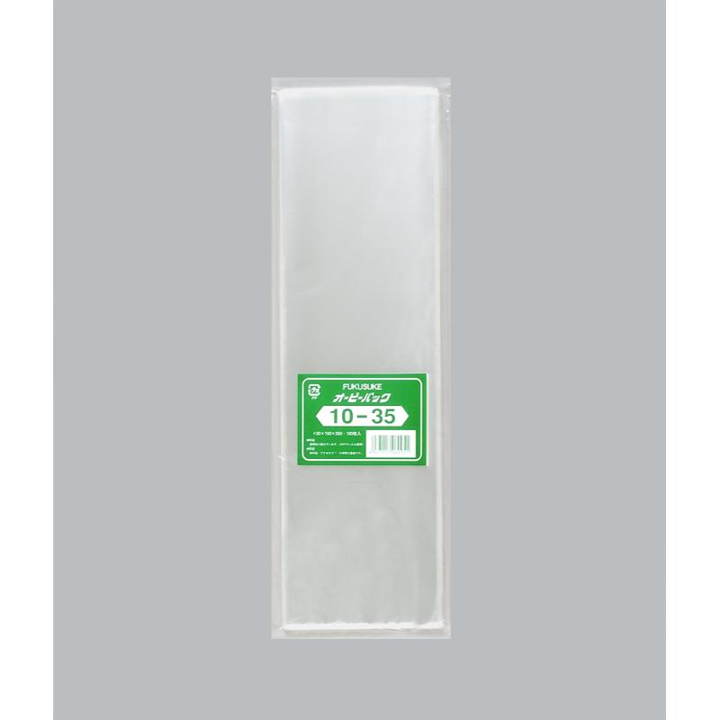 テープ無 OPP袋 オーピーパック No.10-35 100枚入 福助工業