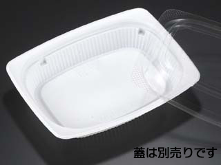 軽食容器 バイオデリカ HM 280 B 白 リスパック