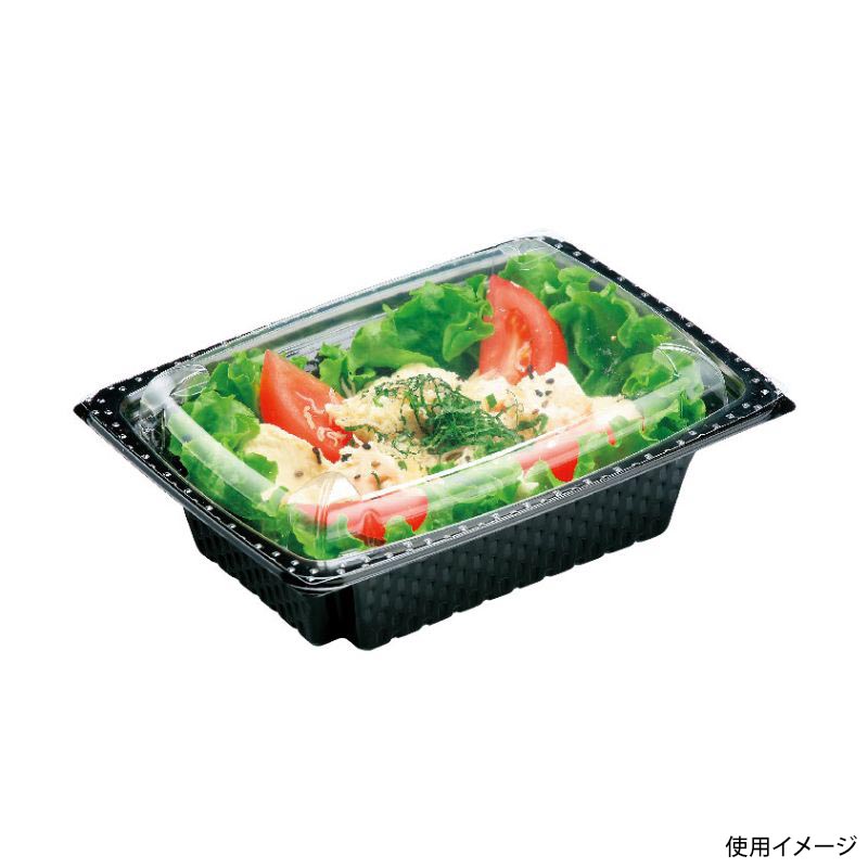 惣菜容器 バイオカップ ツブNK40B 黒 リスパック