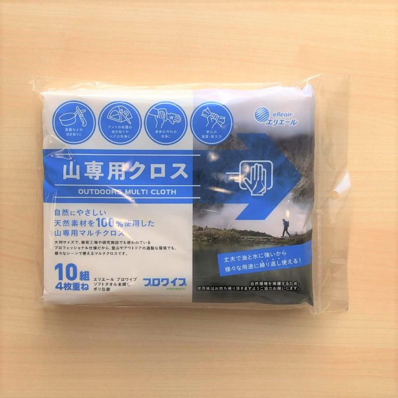 山専用クロス(OUTDOORS MULTI CLOTH) エリエール