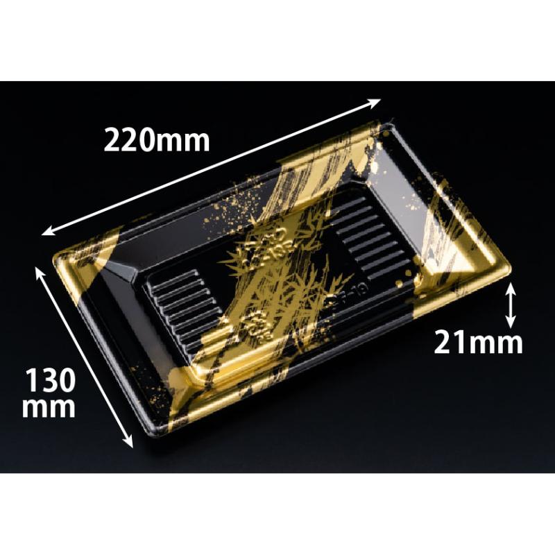 寿司容器 万角 22-13B らいらく金 リスパック