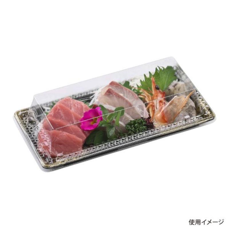 刺身容器 Sステージ24-11平 本体 エコ渋み金 エフピコ